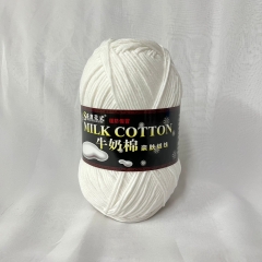Len Milk Cotton 125g
