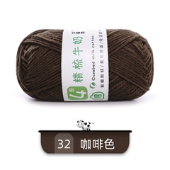 Len Combed Cotton 50gram