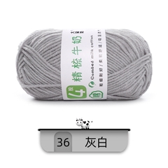 Len Combed Cotton 50gram