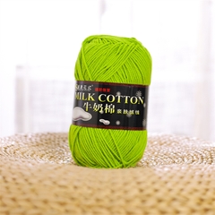 Len Milk Cotton 125g