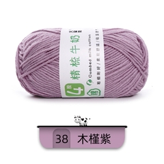 Len Combed Cotton 50gram