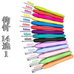 Kim Móc Cán Dẻo