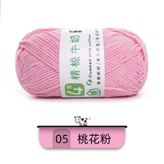 Len Combed Cotton 50gram