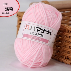 Len Hàn nhí 25gram