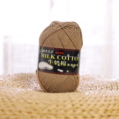 Len Milk Cotton 125g