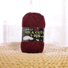 Len Milk Cotton 125g