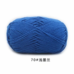 Len Milk Cotton 50gram
