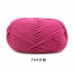 Len Milk Cotton 50gram