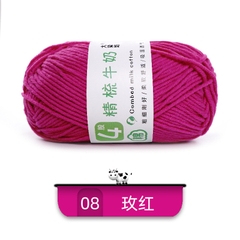 Len Combed Cotton 50gram