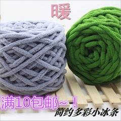 Len Nhung Đũa 100gram
