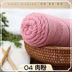 Len Cotton Love 100gram hàng đẹp