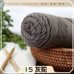 Len Cotton Love 100gram hàng đẹp