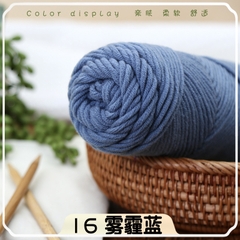 Len Cotton Love 100gram hàng đẹp