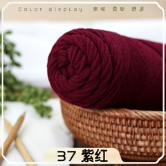 Len Cotton Love 100gram hàng đẹp