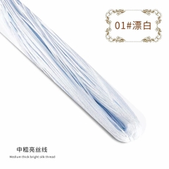 Sợi Dệt Bó 100gram