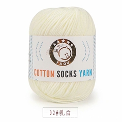 Len Sock Yarn