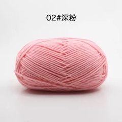 Len Milk Cotton 50gram