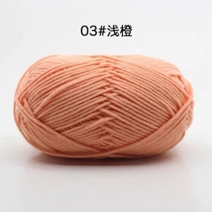 Len Milk Cotton 50gram