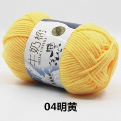Len Milk Bò 50gram