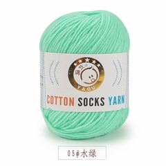 Len Sock Yarn
