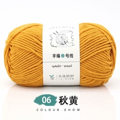 Len Yaoh Wooh 100gram