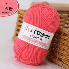 Len Hàn nhí 25gram