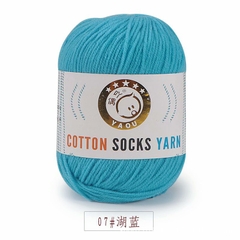Len Sock Yarn