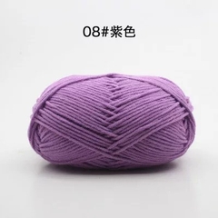 Len Milk Cotton 50gram