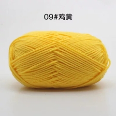 Len Milk Cotton 50gram