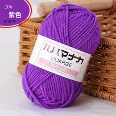Len Hàn nhí 25gram