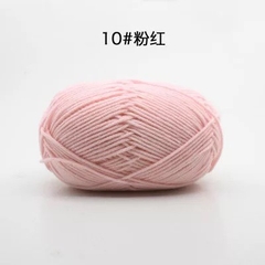 Len Milk Cotton 50gram