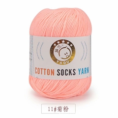 Len Sock Yarn