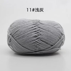 Len Milk Cotton 50gram