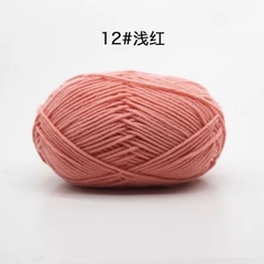 Len Milk Cotton 50gram
