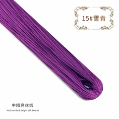 Sợi Dệt Bó 100gram