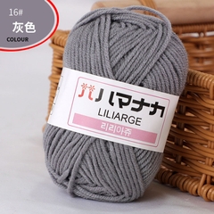 Len Hàn nhí 25gram