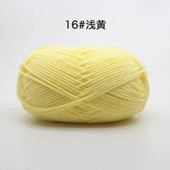 Len Milk Cotton 50gram