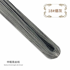 Sợi Dệt Bó 100gram