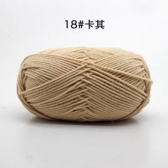 Len Milk Cotton 50gram