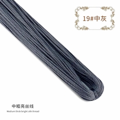 Sợi Dệt Bó 100gram