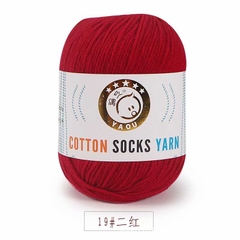 Len Sock Yarn