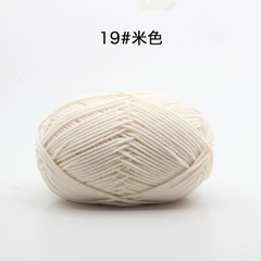 Len Milk Cotton 50gram