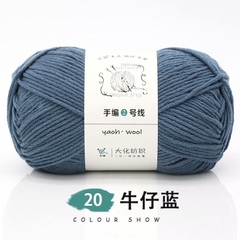 Len Yaoh Wooh 100gram