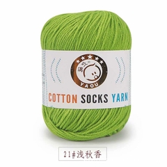 Len Sock Yarn