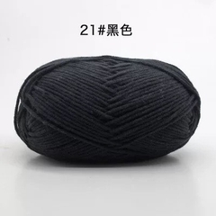 Len Milk Cotton 50gram