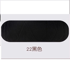 Len Cotton Love 100gram hàng đẹp