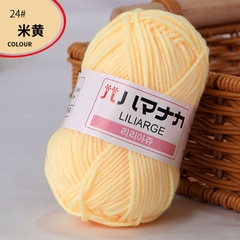 Len Hàn nhí 25gram
