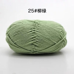 Len Milk Cotton 50gram