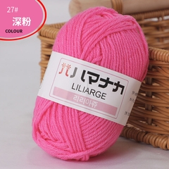 Len Hàn nhí 25gram