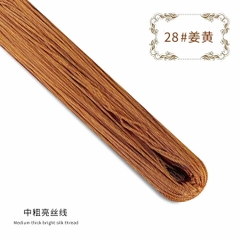 Sợi Dệt Bó 100gram